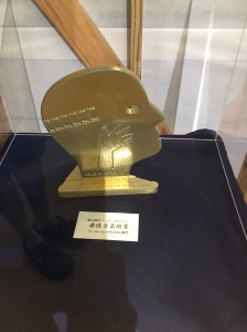 20170911094756.jpg