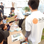 DSCN2137.JPG