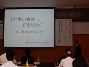 DSCN2468.JPG
