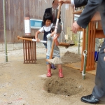 DSCN3207.JPG