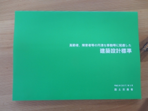 DSCN5539.JPG