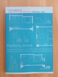 DSCN5540.JPG