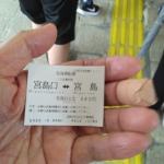 IMG_20230505_115627.jpg
