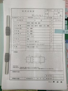写真3.jpg