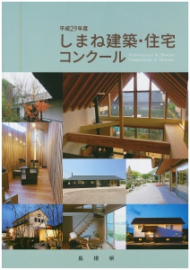 表紙1.jpg