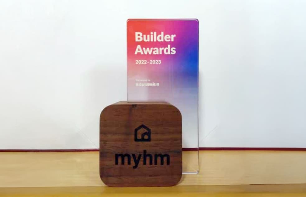 myhm Builder Awards